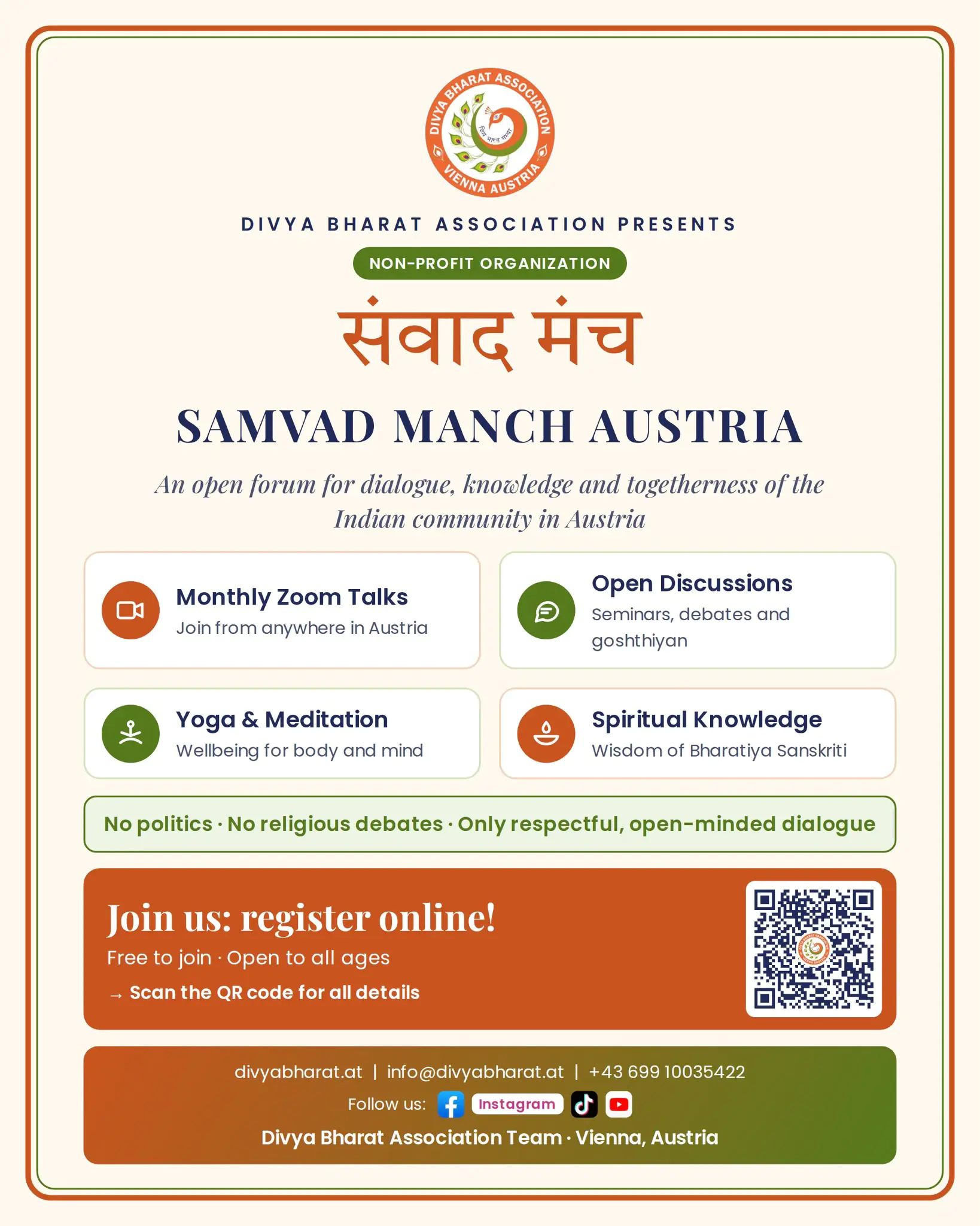 Community Flyer 1